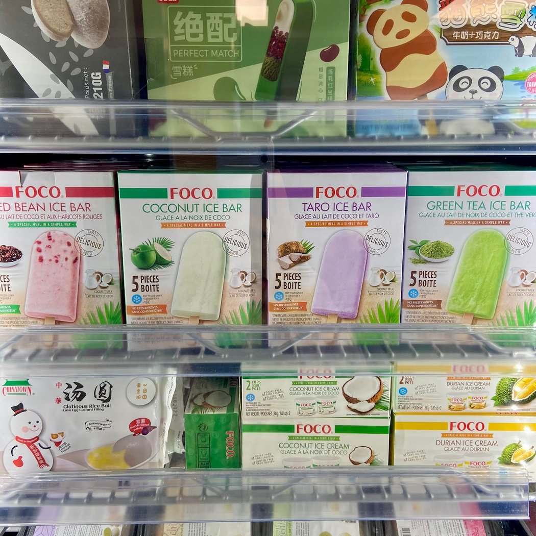 Oncle WANG 王大爷超市 1